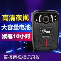Police subject law enforcement recorder wing HD infrared night vision explosion-proof P5 P9 P10 Q1 Q3 Q5 Q6 Q8 Q9
