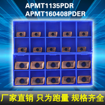 CNC milling insert APMT160408PDER 1135PDR YBG205 202 302R0 8 1604