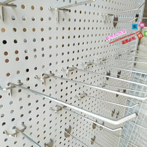 Cave board shelf adhesive hook hardware tool rack adhesive hook supermarket shelf adhesive hook thousand hole plate adhesive hook heart adhesive hook