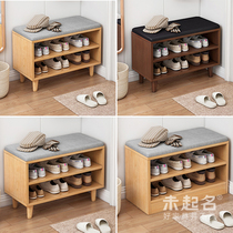 Home door multifunctional shoe rack sitting bench integrated shoe cabinet Nordic simple stool changing shoe stool shoe cabinet MS1619