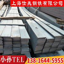 Q235B hot rolled flat steel square steel cold drawn flat steel A3 flat iron cold rolled flat steel Q345B low alloy flat steel