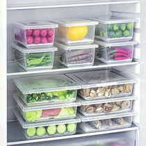 Japanese refrigerator storage box drain fresh-keeping box food grade kitchen egg meat frozen storage box storage artifact