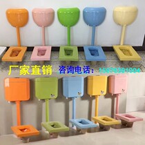 Kindergarten toilet squatting toilet with water storage pipe color ceramic children squatting toilet squat plate children squatting pit toilet