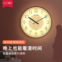 Smart luminous wall clock living room home fashion clock creative night light technology sense clock Wall bedroom quiet clock