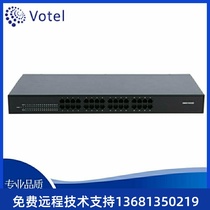 Triple SMG1016D 1032D-16 32S O-Port line FXO SSIP VOIP analog voice gateway 32