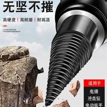 Reware Hiki 100 Splits of Firewood God Flush Home Electric Drill Percussion Drilling Electric Hammer Drill for Firewood God Instrumental Generic Cleaver Water Drill