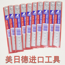 Japan penguin SHINWA Affinity steel ruler Stainless steel ruler H-101A metric type 13005 scale ruler