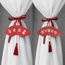 Wedding room layout wedding ceremony decoration new room bedroom woman creative romantic floating curtain decoration living room Flower Net Red
