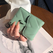 Soft Sheep Leather Card Bag Drivers License Two-in-one Female Real Leather Multi Function Multi-Position Certificate Package Line Pass License Protection Leather Cover