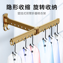 Foldable clothes rack outside the balcony Indoor hanging wall hanging invisible artifact push stretch shrink bathroom small clothes rack