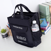 New waterproof Oxford cloth Hand bag multi-layer zipper file bag A4 large student book bag handbag hand bag supplementary bag