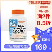 Doctor's Best High Absorption Coenzyme Q10 100mg 120 Capsules Contains Pepperoni to Protect the Heart of Middle-aged and Elderly