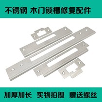 Door Frame Accessories Bedroom Door Wood Door Wood Door Wood Door Wood Door Wood Door Wood Door Wood Door Wood Door Wood Door Wood Door Wood Door Wood Door Wood Door Wood Door Wood Door Wood Door Wood Door Lock Body