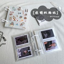 Frosted Album 3 inches 4 inches Lipped with a small card containing a 5-inch 6-inch large-capacity album
