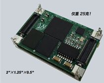Microhard IPn920F-OEM small size to achieve the whole network port serial port USB bridge routing function