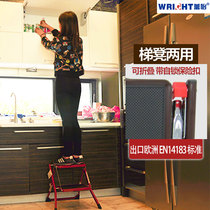 Wanyi export household two-step folding ladder non-slip herringbone ladder kitchen cabinet pick-up two 2-layer portable indoor stool