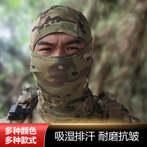 Camouflage breathable headgear military fans cosplay Ninja tactical camouflage outdoor riding fishing sunscreen cover mask
