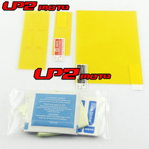 Applicable to Honda X-ADV750 XADV750 2017-2018 instrument protective film instrument explosion-proof film
