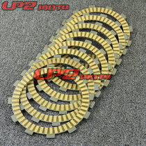 The application of Yamaha FJ1100 FJ1200 XJR1200 XJR1300 clutch clutch plate