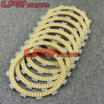 Suitable for Yamaha XVZ1200 XVZ1300 clutch disc 1 set