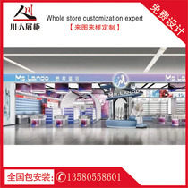 Cosmetics collection shop shopping mall display cabinet custom-made factory decoration paint cabinet jewelry cabinet beauty display cabinet