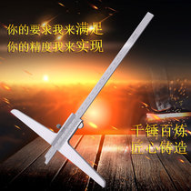 Depth ruler base widened bottom extended wide seat arm length electronic digital display depth caliper special depth caliper