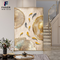 Light luxury screen partition living room bedroom entrance entrance modern simple home mobile cover nine fish figure aluminum alloy