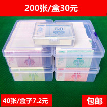 Mahjong machine chips crystal card card currency double-sided card currency chess and card room entertainment chip card plastic glossy chip