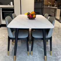 Marble rock board table modern simple light luxury Nordic rectangular solid wood dining table and chair combination household small apartment