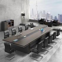 Meeting table and chair combination long table simple modern office long bar table negotiation conference table large meeting table