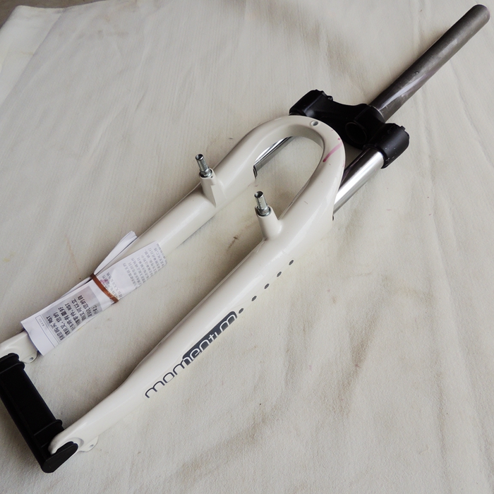 adjustable travel fork