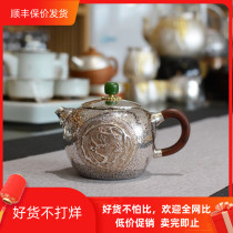 Totem silver pot Handmade sterling silver 999 tea pot kettle High-grade Japanese tea ceremony tea set Household silver pot