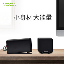 VOXOA F320 multimedia active speaker computer audio overweight subwoofer small speaker