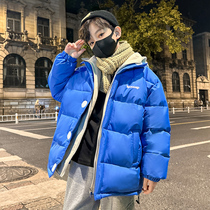 Boys winter padded jacket 2022 new big boy winter clothes childrens padded jacket padded jacket winter thickened foreign style bomb street tide