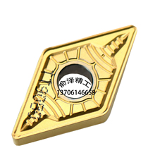 Korea Tekok Taegutec CNC Blade DNMG150608EM TT9080 Stainless Steel Special