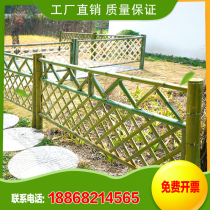  Bamboo fence Fence Fence Fence Fence Outdoor Outdoor courtyard vegetable garden Garden lawn fence Household bamboo decorative door
