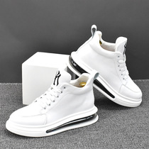 Classic accent leather air cushion shoes men Joker thick bottom British breathable casual white leather shoes men increased