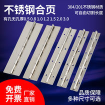 304 stainless steel long hinge platoon hinged long row of hinge 1 inch lengthened 1 2 inch 1 5mm Piano cabinet door hinge 1 m 8