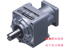 SHIMPO Xinbao reducer 100W VRSF-3B-200 VRSF-5B-200 with 200W servo motor