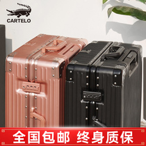 Luggage female universal wheel ins Net red tie rod suitcase small password box men 20 inch aluminum frame leather box 24