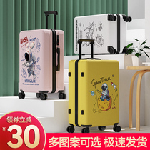 Astronaut luggage trolley case male suitcase female student zipper trolley case luggage luggage password box boarding case