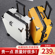 Luggage 2021 male and female students new fashion lever password box thick aluminum frame strong and durable 24