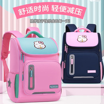 Space School Bag Large Capacity Cartoon Cute 2021 Childrens Primary School Childrens Princess Students New Double Shoulder Backpack