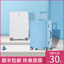 Luggage ins net red female new pull rod travel small male 20 inch boarding password leather box strong and durable