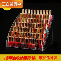 Tattoo color material display stand Acrylic nail polish glue shelf desktop nail art placement transparent display stand placement table