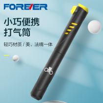 Household small pump portable mini childrens ball basketball Football toy swimming ring gas needle special Universal