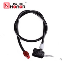 HONOR pump air pipe air belt air rope suitable for British American French air nozzle pump accessories