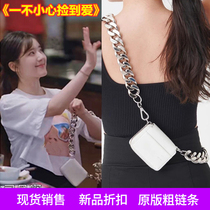 Accidentally picked up Ai Gu Anxin Zhao Lusi same bag chest bag kara thick chain mini red bag