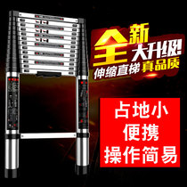 Telescopic ladders straight ladders with small stairs steps electrician outdoor loft lift climbing ladder Climbing Ladder Home Contracting Ladder