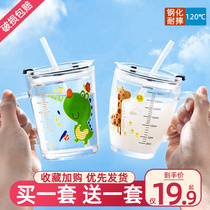 Tempered glass cup with handle Household childrens water cup Straw cup Womens milk cup Summer with handle teacup